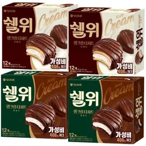 쉘위 408g 클래식(2개)+카카오(2개)