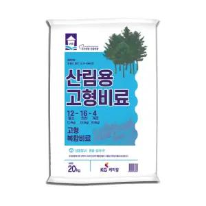 KG케미칼 산림용고형비료 20kg 수목전용 고형복합비료