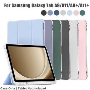 삼성 갤럭시 탭 A9 A11 플러스 11'' 8.7'' 2025용 펜 슬롯이 있는 투명 크리스탈 태블릿 케이스 플립 마그