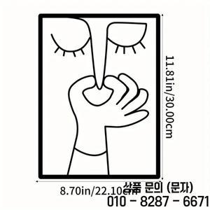 매혹적인 1pc 독특한 금속 초상화 재미 있은 화장실 벽 예술 흥미로운 최소한의 라인 아트 로그인 욕실 장