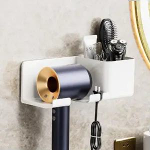 정리 가정 무타공 드라이기 보관 수납형 수납 거치대