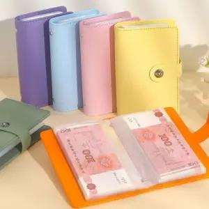 저금통 지폐 지갑 다이어리 수납 용돈