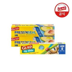 [글래드][본사공식] (컴팩트패키지) 글래드 매직랩 점보 1개 + 매직백 집슬라이드 대형1개