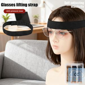 YY 수술 후 안경용 코 보호대 성형수술 및  회복 보조기 조절 가능 걸이