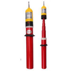 특고압 검전기 전기펜 110KV 장대스틱 장대 고압검진기 특고압검전기 1. 전류