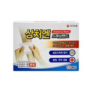 대일제약 상처엔 드레싱 밴드 10매x1개