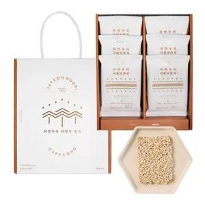 자연우리 가평잣 한과 한과선물세트 설선물 명절선물 설날선물