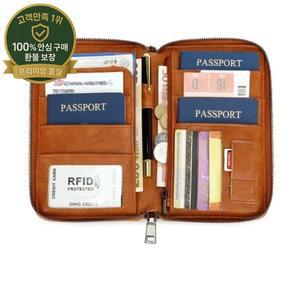 다기능 RFID 차단 여권 지갑 지퍼 보호 케이스 (여행 서류 및 재무 관리용) 신제품 해외 직구