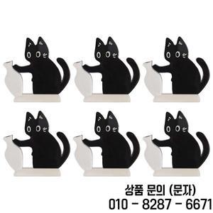 냉장고 자석 장난꾸러기 고양이 꽃병 수염 홀더 아크릴 애완동물 기념 장식