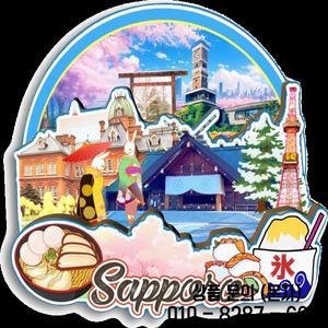 삿포로 고베 교토 사이타마 히로시마 센다이 치바 니가타 일본 냉장고 자석 여행 기념품 선물