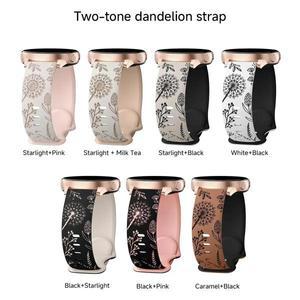 삼성 갤럭시 워치 4/5/6/7 40mm 44mm 5 Pro 45mm용 새 실리콘 스트랩, 갤럭시 워치 6/4 클래식용 투톤 민들