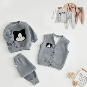 부클네로 여아남아 조끼 맨투맨 팬츠 3종셋업 205997