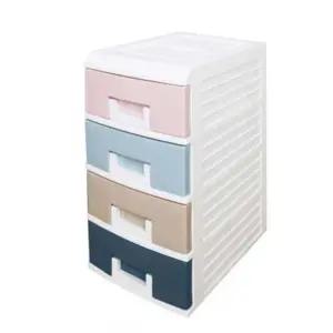 파스텔 4단 미니 서랍함 1P 다용도 수납장