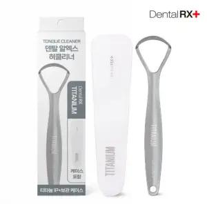 덴탈알엑스 반영구 티타늄 혀클리너 백태 설태 입냄새 제거(1개입)