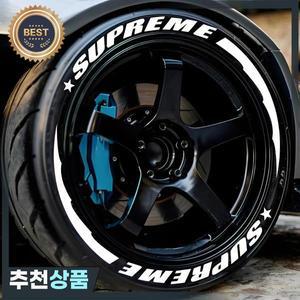 8개/몫 스포츠 자동차 타이어 데칼 3D PVC 합류 스티커 장식 튜닝 라벨