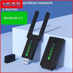 2in 1 USB 3.0 WiFi Bluetooth 무선 어댑터, 1300Mbps 듀얼 밴드 2.4/5Ghz 네트워크 카드 수신기 AC1300 5