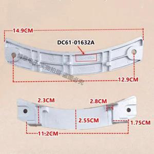 삼성 드럼 세탁기용  DC61-01632A 도어 힌지 알루미늄 합금 도어 힌지 어셈블리