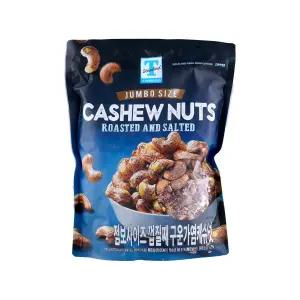 티스탠다드 T STANDARD 점보사이즈 껍질 구운가염캐슈넛 700g