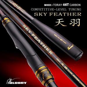 올드 보이 락 낚싯대 46T 카본 라이트 바다 낚싯대 후지 티타늄 합금 가이드 링 담수 및 해수 겸용