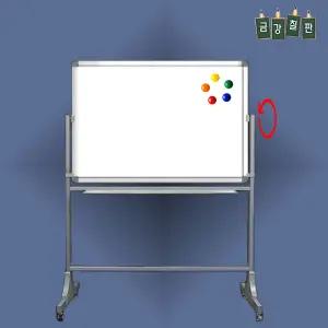 화이트보드 양면 1200x1800 칠판 자석 붙이는 이동식