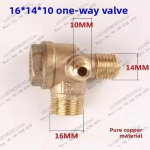 4개 신형 올-구리 에어 컴프레서 오일프리 단방향 밸브 체크 양방향