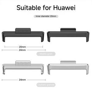 화웨이 워치 핏 4 프로 3 스트랩 커넥터 시계줄 20mm 밴드 폭 액세서리용 어댑터 1쌍