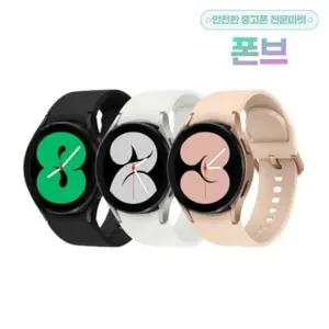 삼성전자 갤럭시 워치4 블루투스 스마트워치