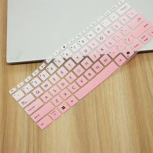 아수스 엑스퍼트북 P5 2025 P5405 CSA / ASUS 엑스퍼트북 P5 P5405CSA 14인치 2025용 실리콘 노트북 키보드 커버 보호대