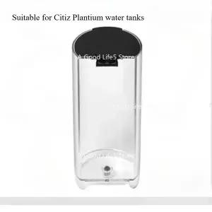 네스프레소 C113D113 CITIZ 워터탱크 CD112 캡슐 커피 머신 보관함 정리함 액세서리에 적용