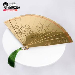 도우마 코스프레 부채 만세극락 애니 황금 만세극락교