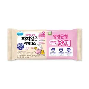 동원 덴마크 짜지않은 아기 치즈 2단계 544g(17g x 32매)