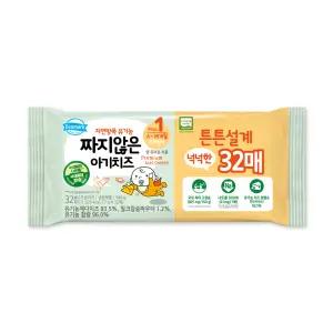 동원 덴마크 짜지않은 아기 치즈 1단계 544g(17g x 32매)
