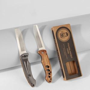 스테인리스 스틸 남성용 포켓 빗 접이식 나무 수염 헤어 세트 완벽 사용