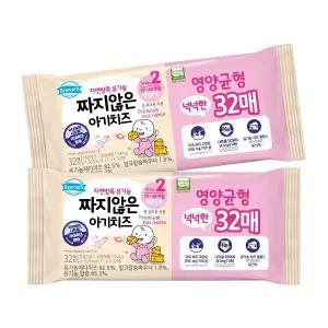 동원 덴마크 짜지않은 아기 치즈 2단계(17g,32매) x 2개(총 64매) 대용량