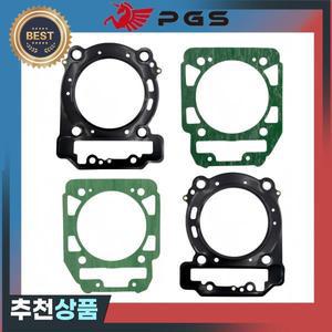 1/2  캔암 아웃랜더 400 800 오토바이 실린더 헤드  베이스 가스켓 키트 420630195 420630210