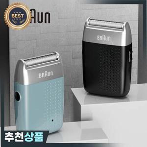 팡 BRAUN M1900 남성용 전기 면도기 수염 트리머 휴대용 헤어 클리퍼 충전식 면도 기계