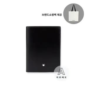 [쇼핑백요청시제공] 마이스터스튁 4cc 반지갑 198317