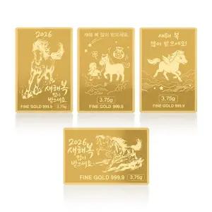 순금 골드바 37.5g 24K [2026년 말띠해 새해]
