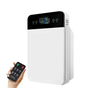 담배연기 흡입기 냄새제거 실내 공기청정기