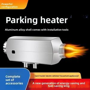 좋은 주차 히터 전기 삼륜차 난방 공기 디젤 신차 12볼트 장작