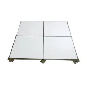 바닥 전산실 타일 바닥재 방지 정전기 기계실 보양재 악세스플로어 pvc 시공 패널