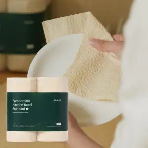 뱀부500 먼지날림 적은 대나무 원단 무표백 키친타월 2겹 140매 4롤