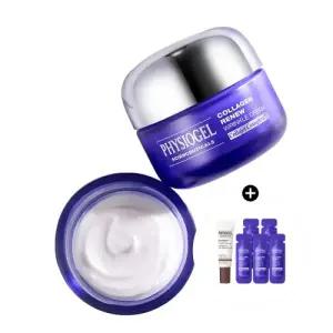 (정품) 사이언수티컬즈 콜라겐 리뉴 링클 크림 50ml 탄력 주름 리프팅 PDR M 안티에이징+(증정)앰플1ml5개+