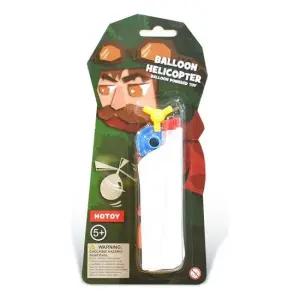WL PC) 풍선 헬리콥터 행사풍선 파티풍선 풍선세트 생일장식풍선 장식용풍선
