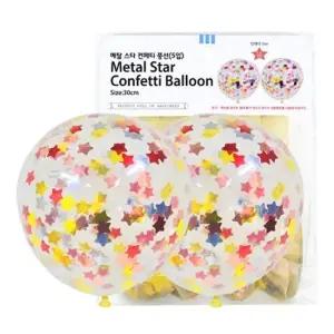 WL PC) 30cm 메탈스타 컨페티풍선 5입) 행사풍선 파티풍선 풍선세트 생일장식풍선