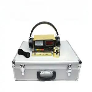 누수 탐지기 청음기 막대 수도 가정용 테스터 장비 휴대용 탐지봉 청진기 측정기 프로브