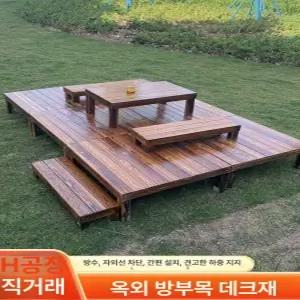 픽랩마켓 평상 마루 정자 야외 야외용 정원