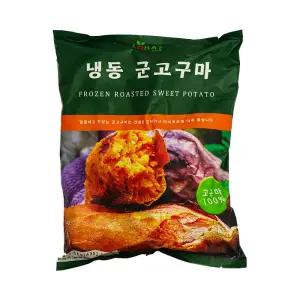 대용량 냉동 군고구마 2.5kg
