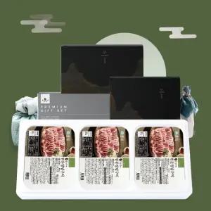 강강술래 한돈 양념 선물세트 3호 1.89kg)