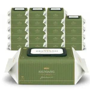 75g 고평량 시그니앙 오가든 20팩 캡형 77매 엠보 아기물티슈